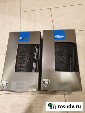 Комплект покрышек 29 Schwalbe Racing Ralph Саратов - изображение 1