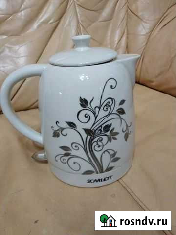 Чайники Приозерск - изображение 1