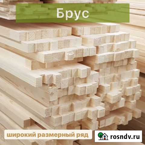 Брус Владимир - изображение 1