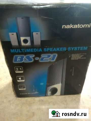 Nakatomi bs-21 Салават - изображение 1