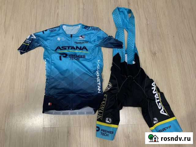 Профессиональная велосипедная форма Москва - изображение 1