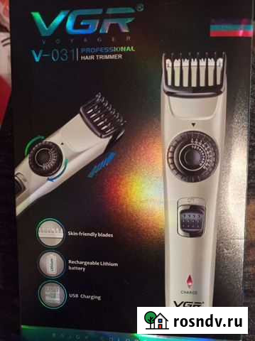Триммеры для стрижки VGR новые Химки - изображение 1