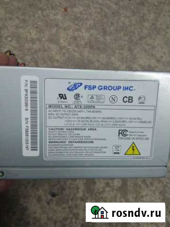 Блок питания 300w Заокский - изображение 1