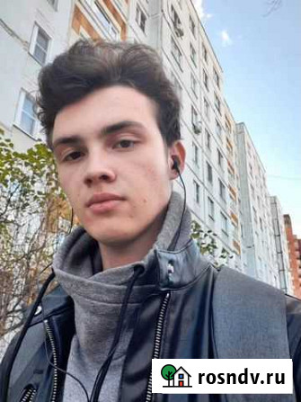 Репетитор по английскому языку онлайн и на дому Иваново - изображение 1
