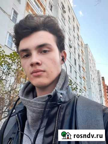 Репетитор по английскому языку онлайн и на дому Иваново - изображение 1