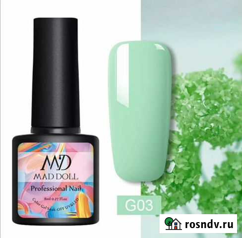 Гель лаки Тамбов - изображение 1