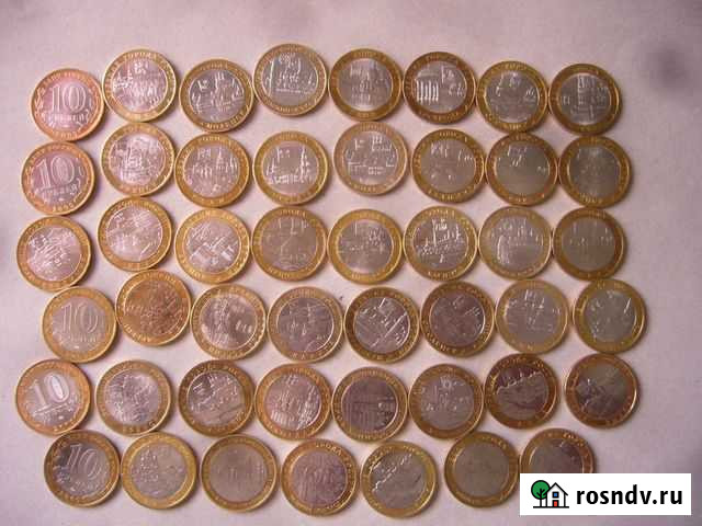 Монеты бим дгр Москва - изображение 1
