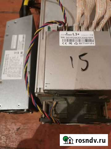 Asic antminer l3 + обп Смоленск - изображение 1