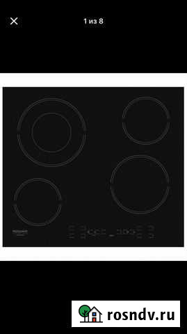 Варочная панель Краснодар - изображение 1