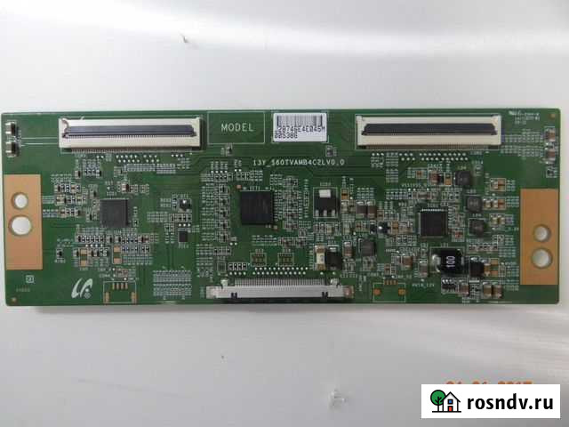 Запчасти с разбора тв Калининград - изображение 1