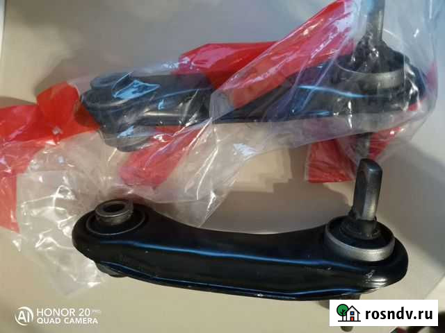 Рычаг задней подвески нижний (левый и правый) попе Курган - изображение 1