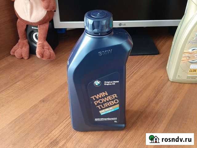 Масло моторное Ульяновск - изображение 1