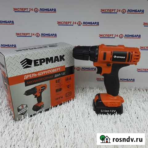 Дрель-шуруповерт Ермак дша-12С(Р45) Йошкар-Ола - изображение 1