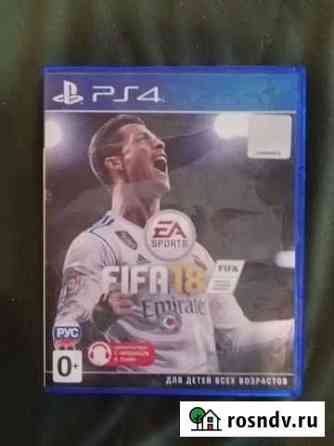Игры для приставок ps4 Петропавловск-Камчатский