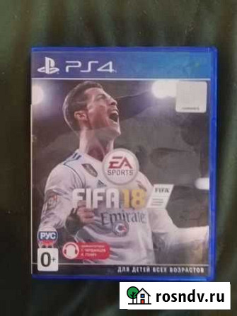 Игры для приставок ps4 Петропавловск-Камчатский - изображение 1