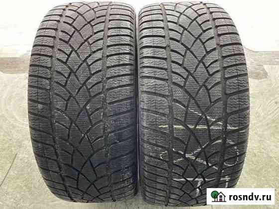 Dunlop SP Winter Sport 3D 265/35 R20 Липецк