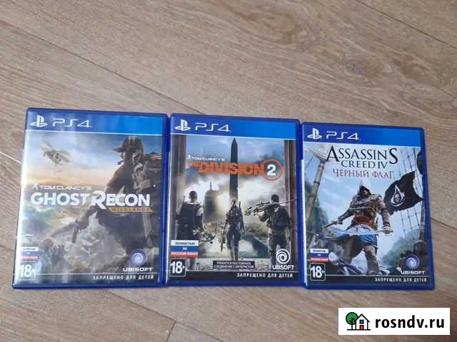 Ps4 игры лицензия Казань - изображение 1