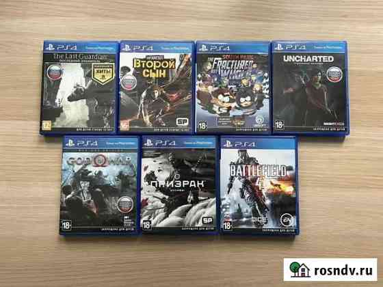 Игры для sony playstation 4. PS 4 Краснодар