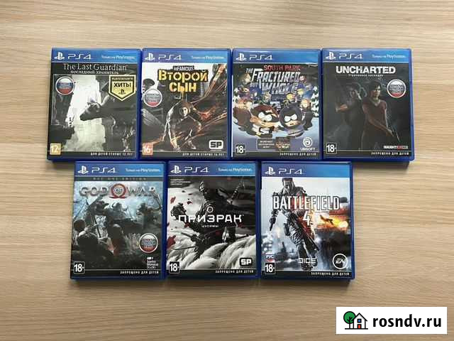 Игры для sony playstation 4. PS 4 Краснодар - изображение 1