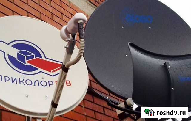 Ремонт спутниковых антенн Нижний Ломов - изображение 1