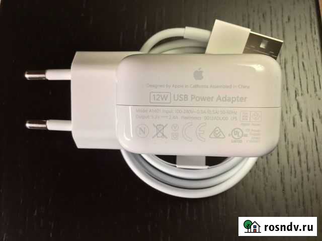 Зарядка на iPhone и iPad Оригинал 12w в плёнке Москва - изображение 1