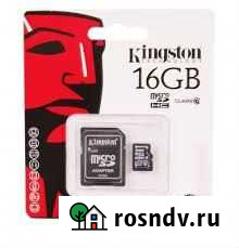 Карта памяти microSD 16 Gb Exployd class 10, 28031 Уфа - изображение 1