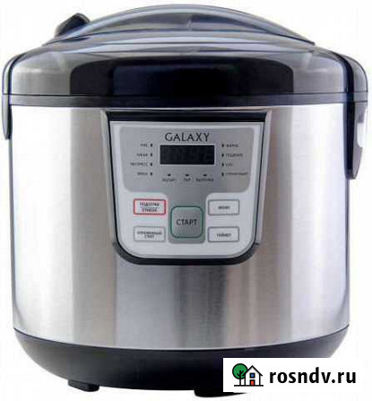 Мультиварка абсолютно новая Galaxy 2641,в коробке Узловая - изображение 1