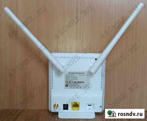 Wifi роутер с встроенным 4g модем Иркутск