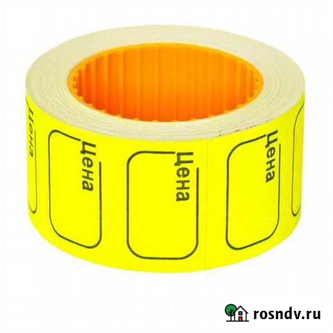 Ценники самоклеящиеся Омск - изображение 1