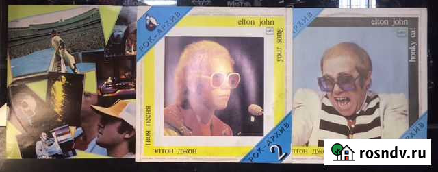 Виниловые пластинки Elton John Курган - изображение 1