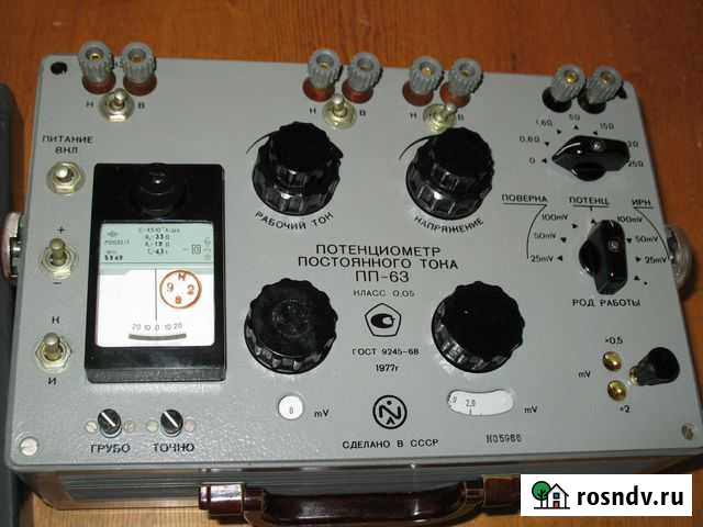 Потенциометр постоянного тока пп-63 Томск - изображение 1