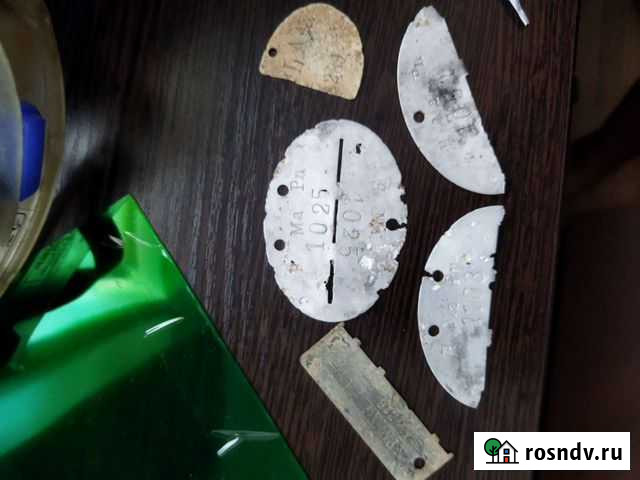 Немецкие жетоны. Цена за все Волгоград - изображение 1