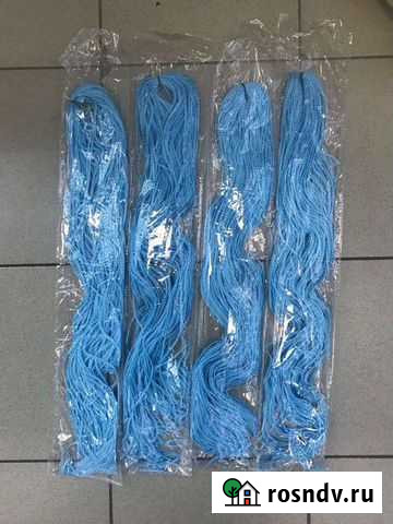 Зизи прямые ярко голубые Санкт-Петербург - изображение 1