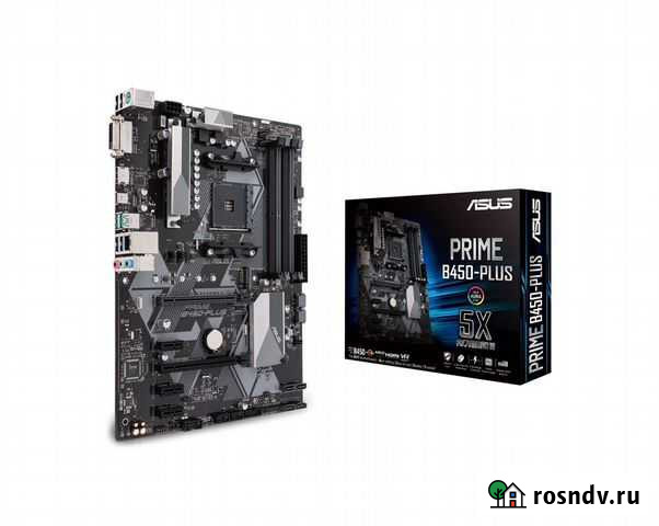 Системная плата Asus Prime B450-Plus AM4 (Новая) Воронеж - изображение 1