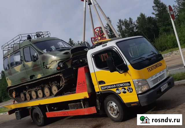 Эвакуатор автомобилей Чита - изображение 1