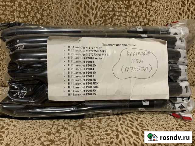 Картридж для HP Коломна - изображение 1
