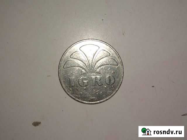 Продам монету igro в хорошем состоянии Симферополь - изображение 1