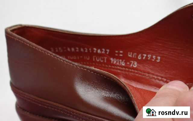 Обувь из СССР Астрахань - изображение 1