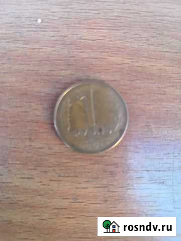 1р 1992г Белогорск - изображение 1