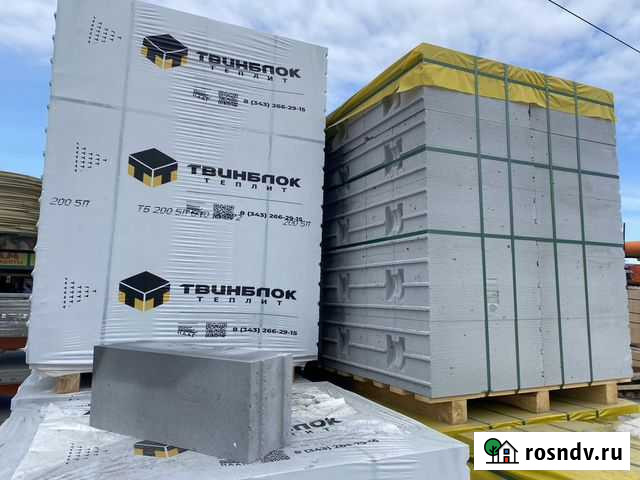 Газоблок Твинблок (Теплит) Березовский Екатеринбург - изображение 1