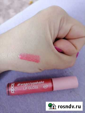 Блеск для губ Оренбург - изображение 1