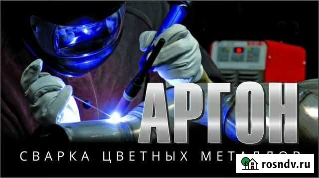 Газоэлектро сварка * аргон * полуавтомат Дзержинск - изображение 1