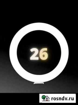 Кольцевая лампа 26 см Новороссийск - изображение 1