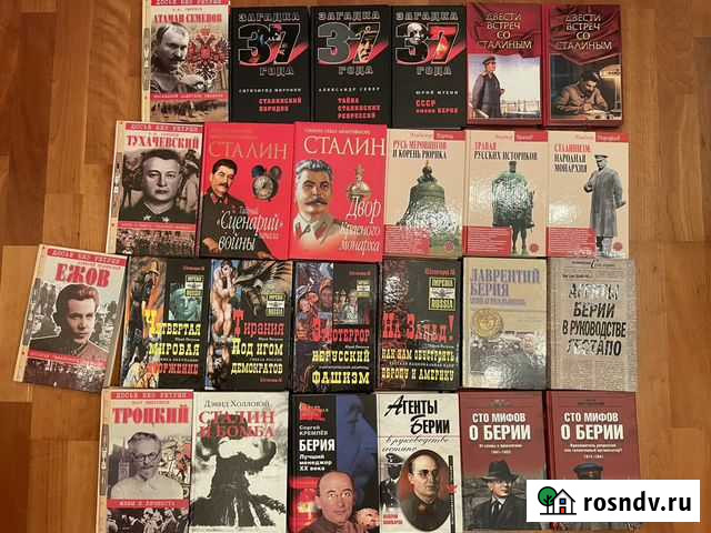 История, политика, ВОВ Нижний Новгород - изображение 1