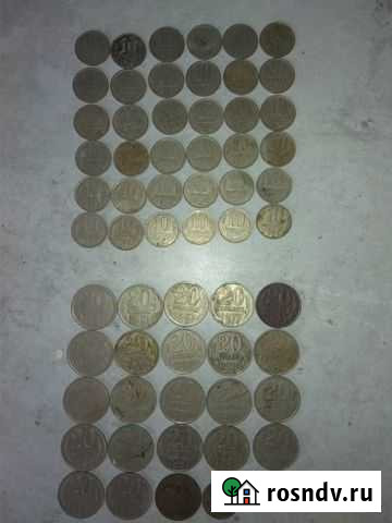 Монеты СССР Калининград - изображение 1