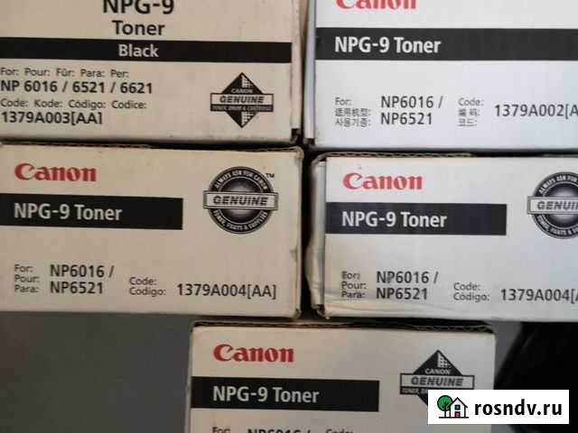 Toner Canon NPG-9 Люберцы - изображение 1