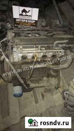 Двигатель hyundai Elantra G4ED 1.6 2005 Тлюстенхабль - изображение 1