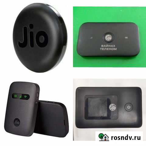 Батареи для таких моделей втк Грозный - изображение 1