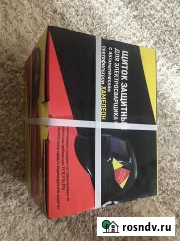 Продам новую маску хамелеон Воткинск - изображение 1