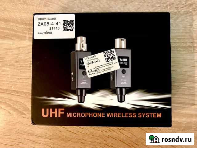 Радиосисма инструментальная и микрофонная Краснодар - изображение 1